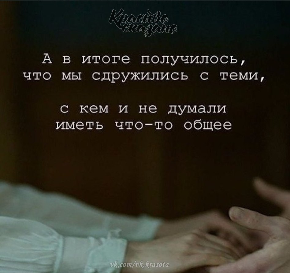   . . . - 11  2021  18:59