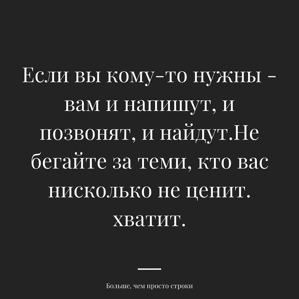 ,    - 23  2020  19:12