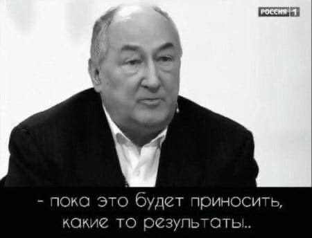 Прекрасные слова человека, который любил свою жизнь! Мудрые мысли великого актера - 6