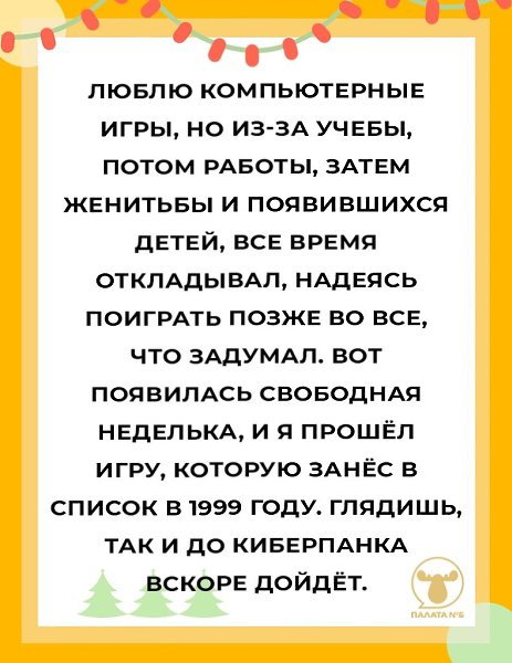 #@pn6