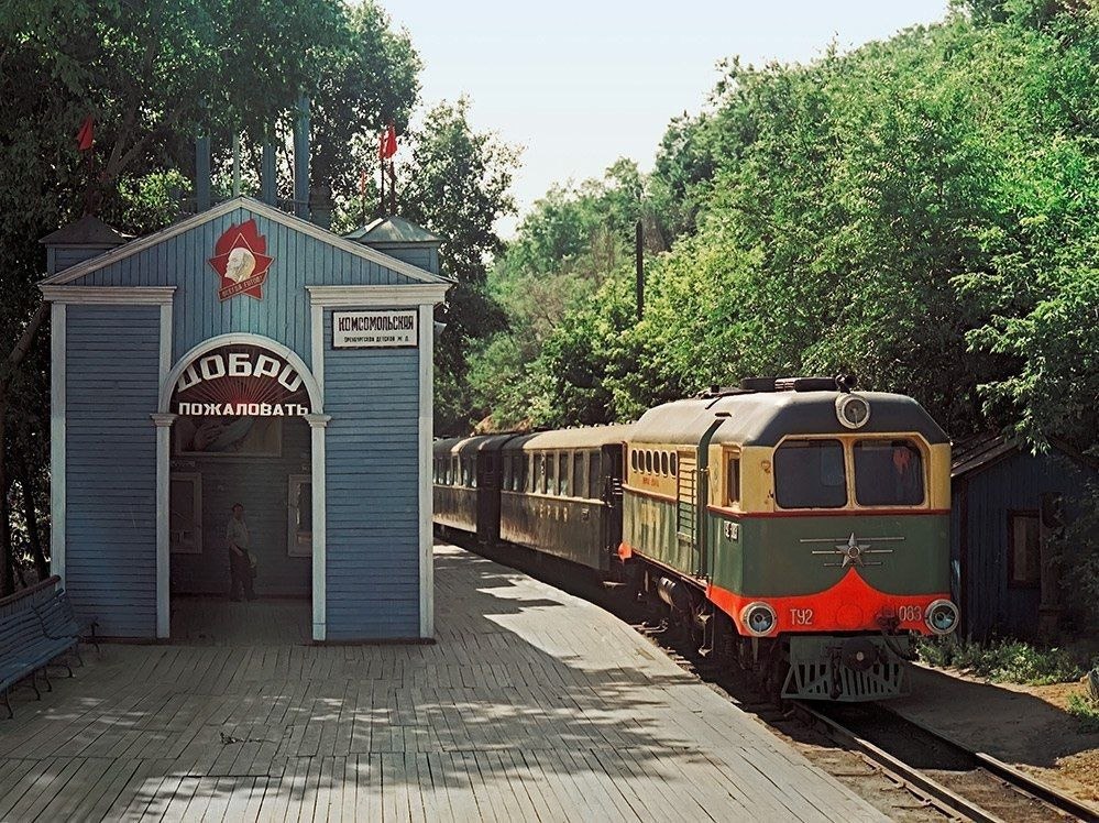     , 1958 , .