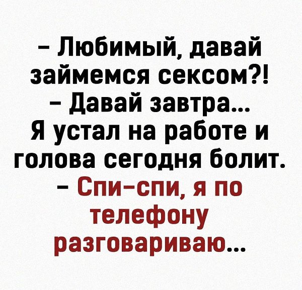   - 6  2020  23:34