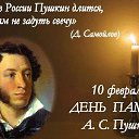 ���� ���������, �����-��������� - ��������� 10 ������� 2021 � ������ ������ ��������