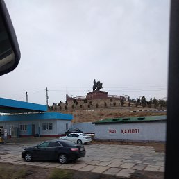 ���������, �����, 45 ���