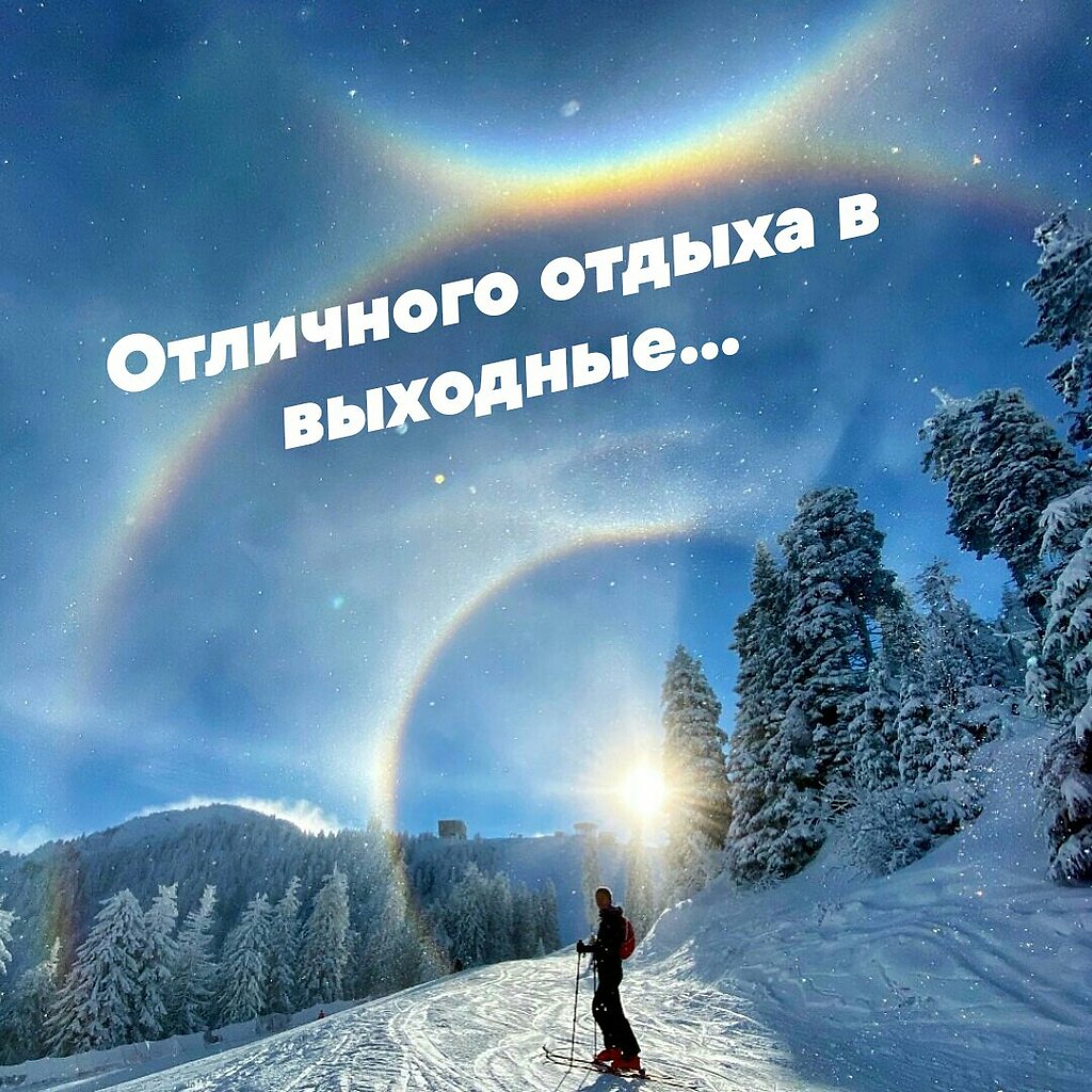   ,    . - 31  2021  00:21