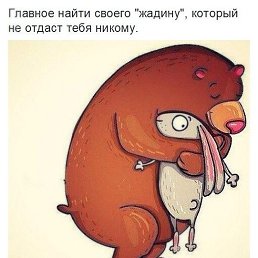 ����, �����-���������