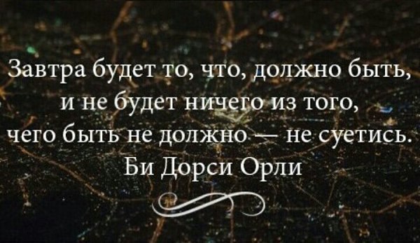 ♥♥ - 21  2020  08:13