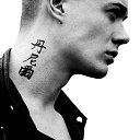 ���� ������, ������� - ��������� 29 �������� 2020 � ������ ���� ����������