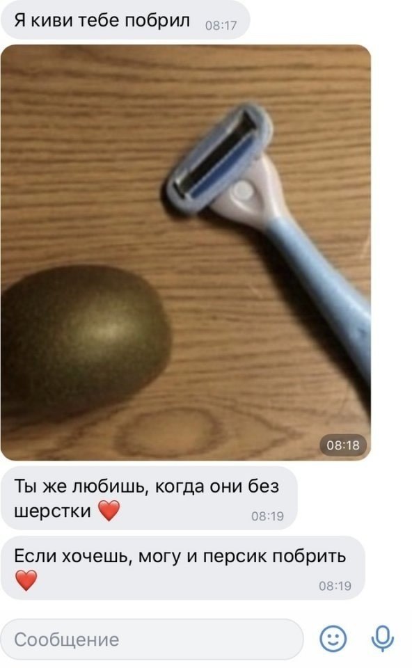     ))))) - 3