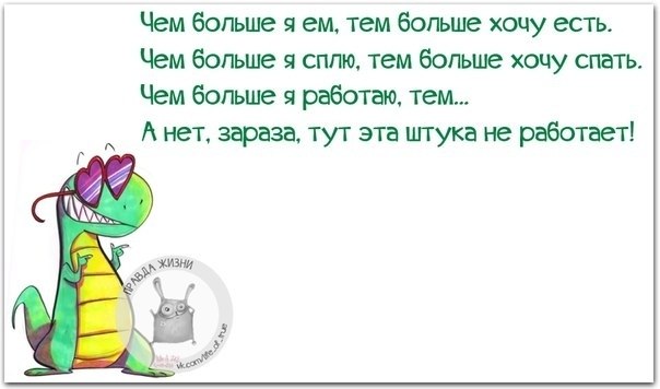   - 7  2021  12:01