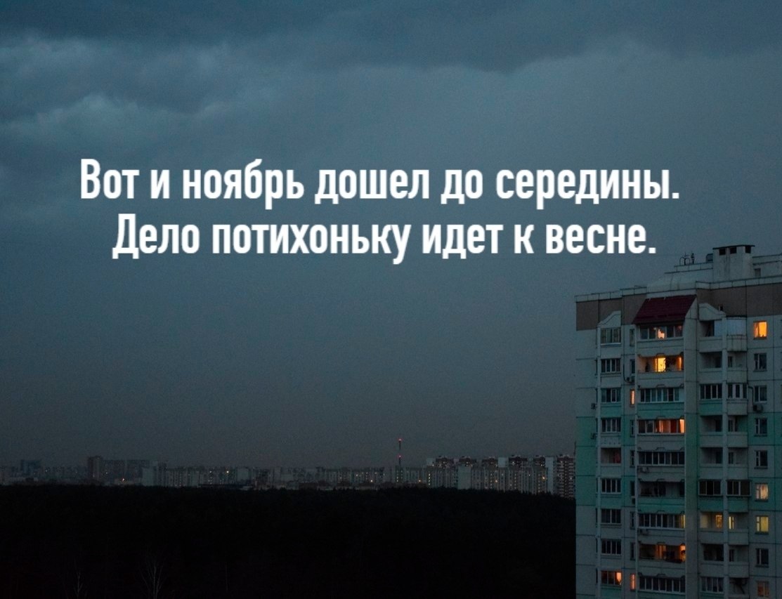 . - 16  2020  19:44
