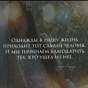 ���� ������, ������ ��������, 56 ��� - ��������� 22 ������ 2020 � ������ ���� ����������