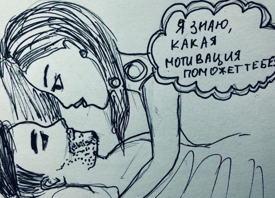 ,   . - 3