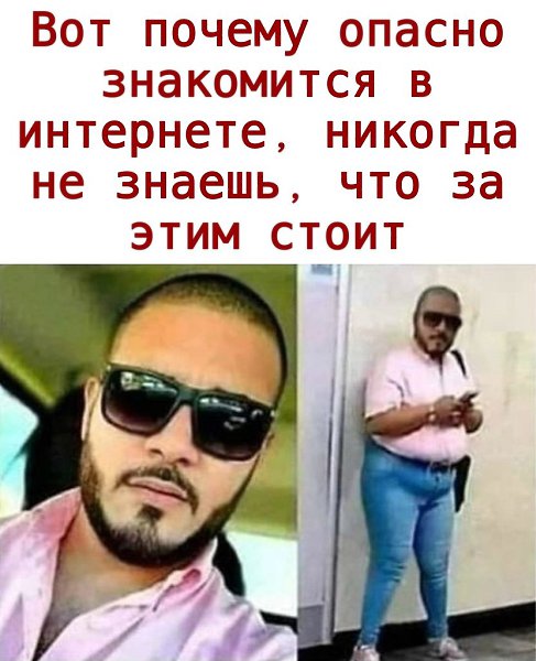  - 29  2020  19:16