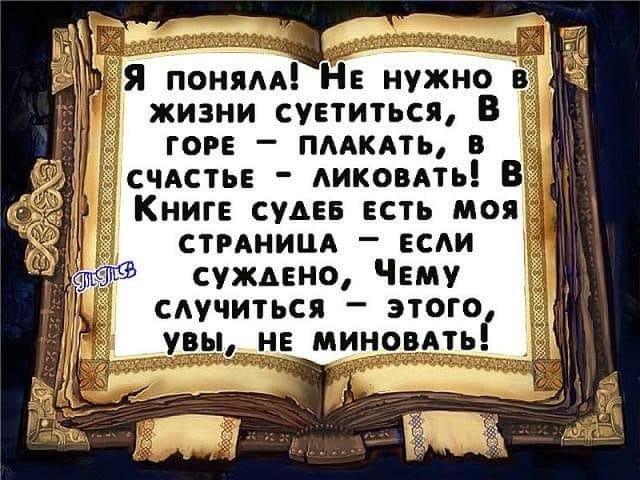 Katerinka - 20  2020  21:12