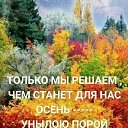 ���� �����, �����-��������� - ��������� 6 ������� 2020 � ������ ������ ��������