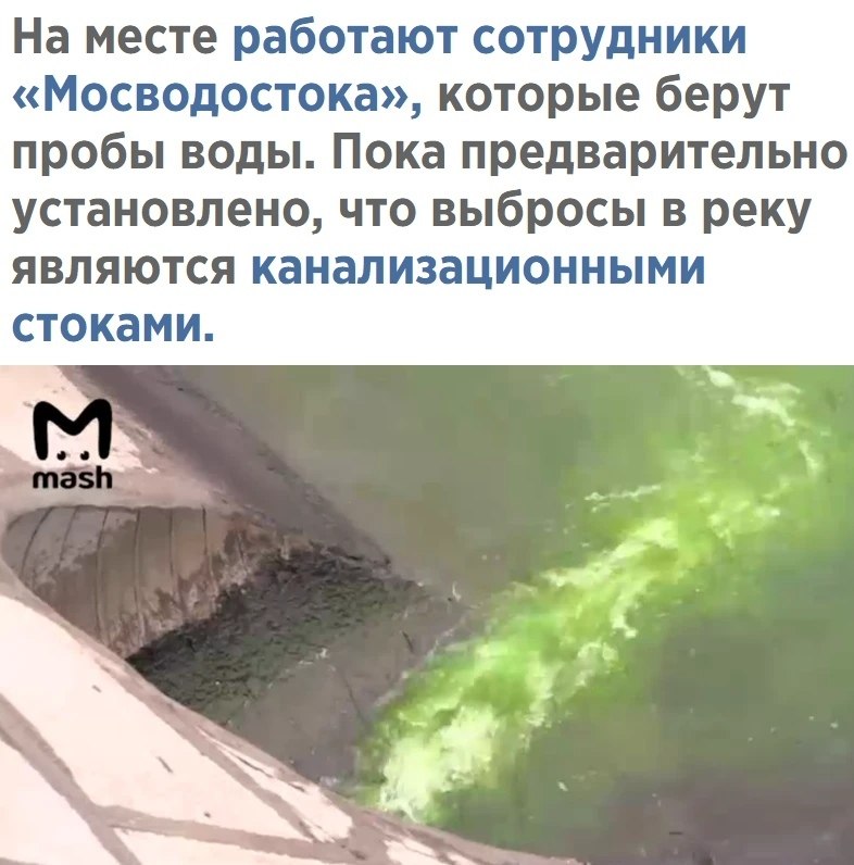  ,     )) - 2