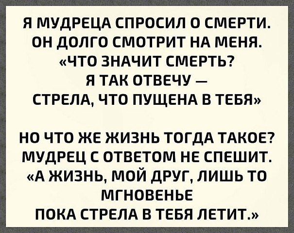   ! - 28  2020  13:18