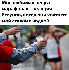 ***Victoria Viktorovna*** - 19  2021  05:07