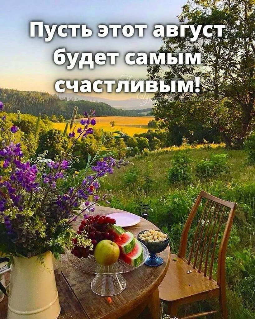   ,    . - 12  2020  12:05