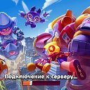 ���� �������, �����-���������, 52 ���� - ��������� 13 �������� 2020