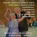  , , 67  -  18  2020    
