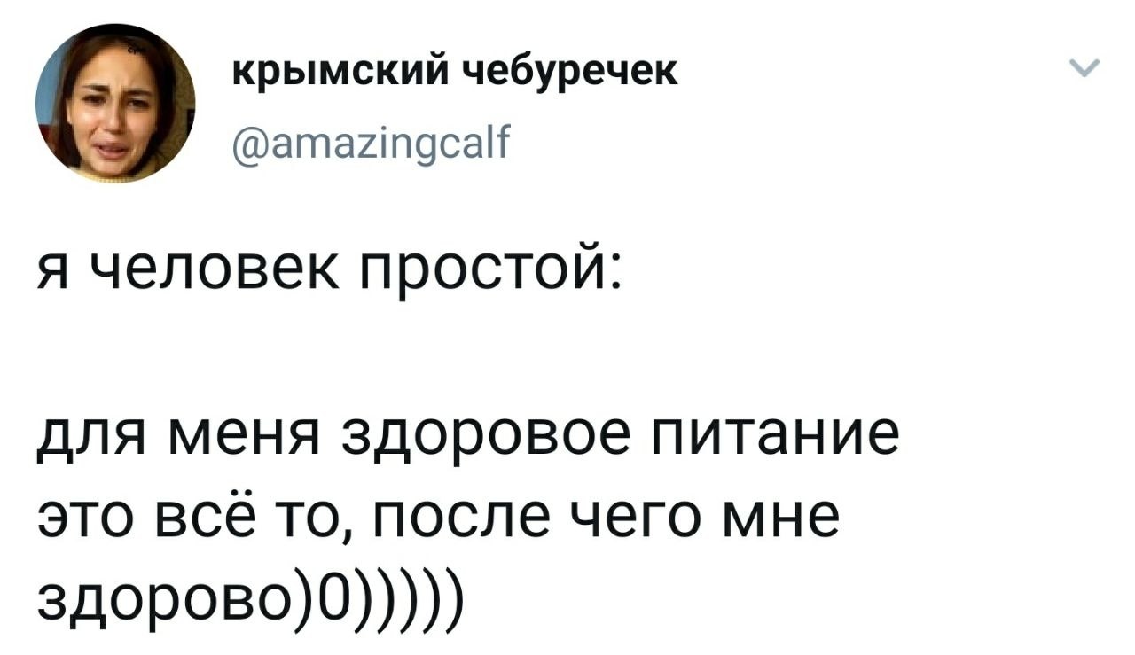   .# #