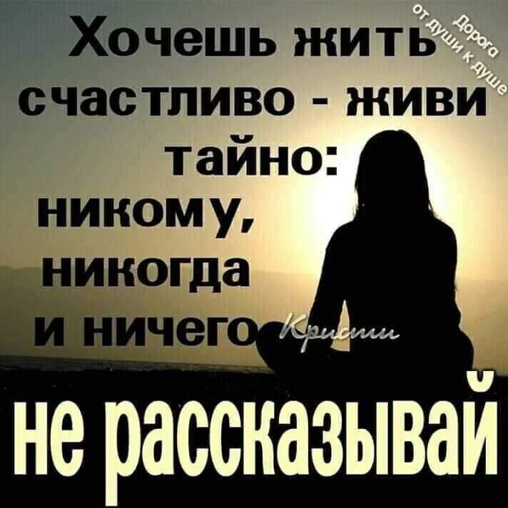 ♥♥ - 16  2020  06:03