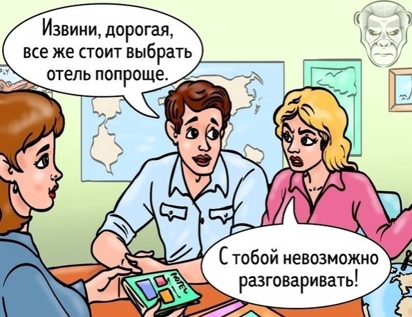 10 aoc  o p, ope a c ee   p ay. Bc o ece  ... - 3
