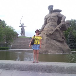 Irina, 51, 