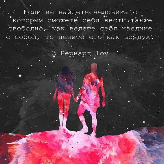 E s t h e t i q u e - 24  2020  18:57