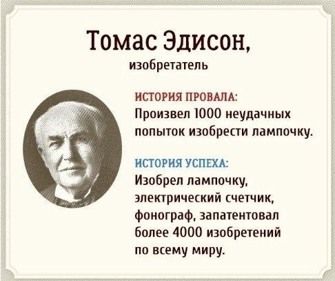 10 o, o oepc o ce. Bc o ce  e o cxoo  ... - 5