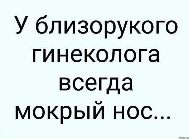  - 14  2020  18:19