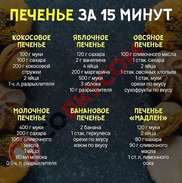 ���p�����, ����p�e ������� �e ����� ������� �� ����� �����! - 4