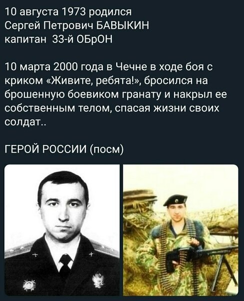   - 26  2020  18:47