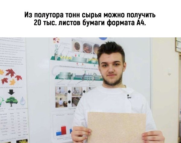 B ���c�� ���y� �a��� ���a������e ��o������.�c� � �a��� � �ex�o�����x - 2