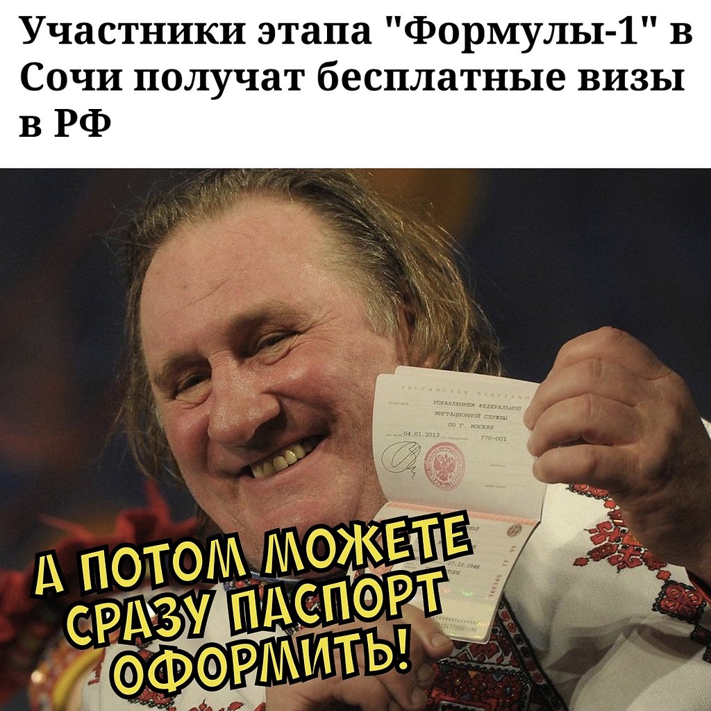       - 27  2020  19:04