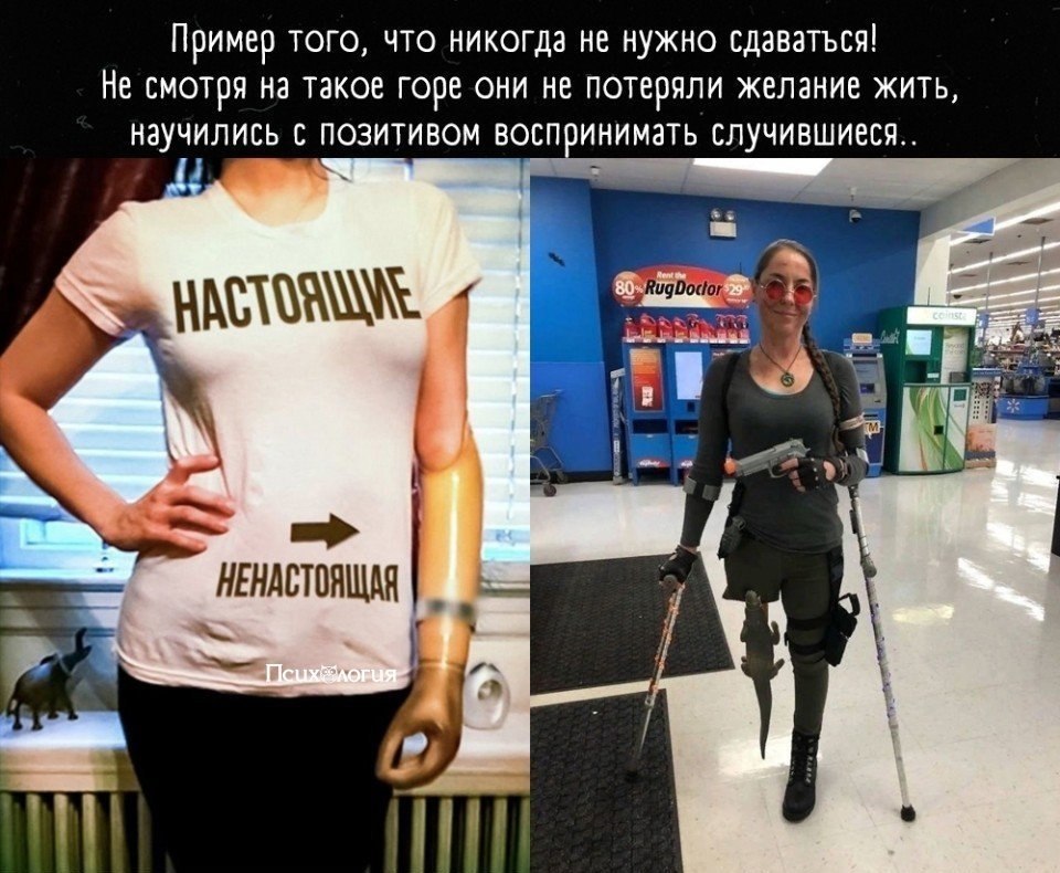    ,  !