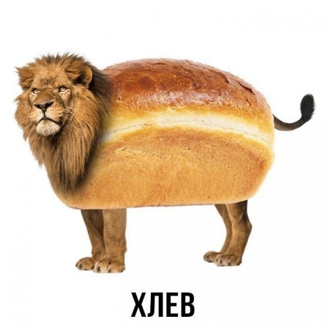     ! - 2