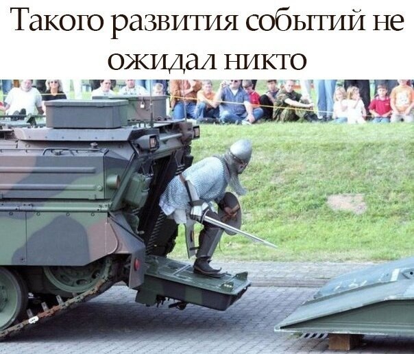    !