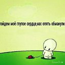 ���� ������, �������-20 - ��������� 20 ������� 2020