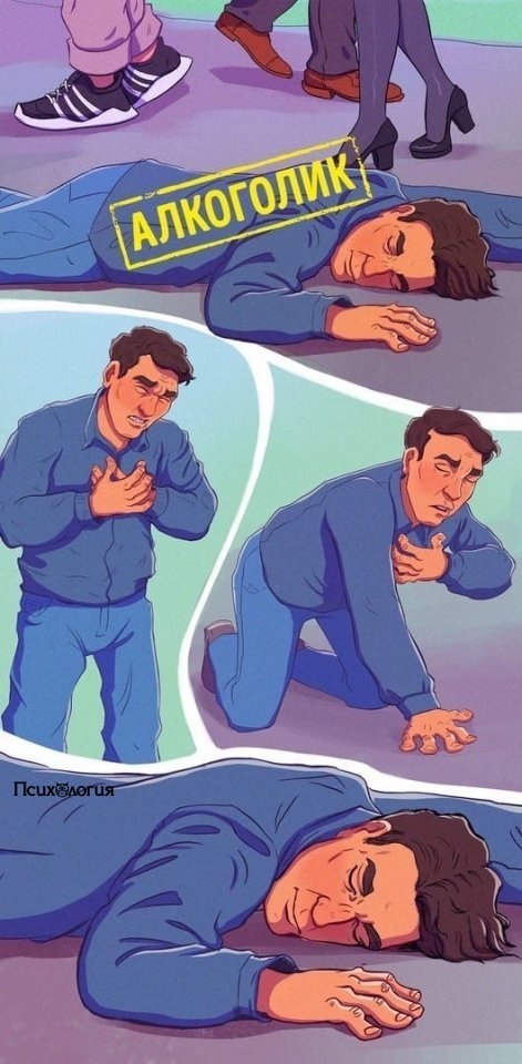      ,     ..   
