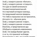 ���� �������, ������, 67 ��� - ��������� 25 ������ 2020 � ������ ������ ��������