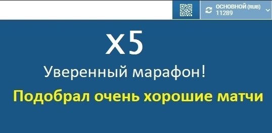������� ���� �5, ��� ���� ��������� � ������ 11.000�. ���� �5 � ����� �� ����! �� ���� �� 55.000�! ...