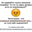  Morfenaa, - -  20  2020    