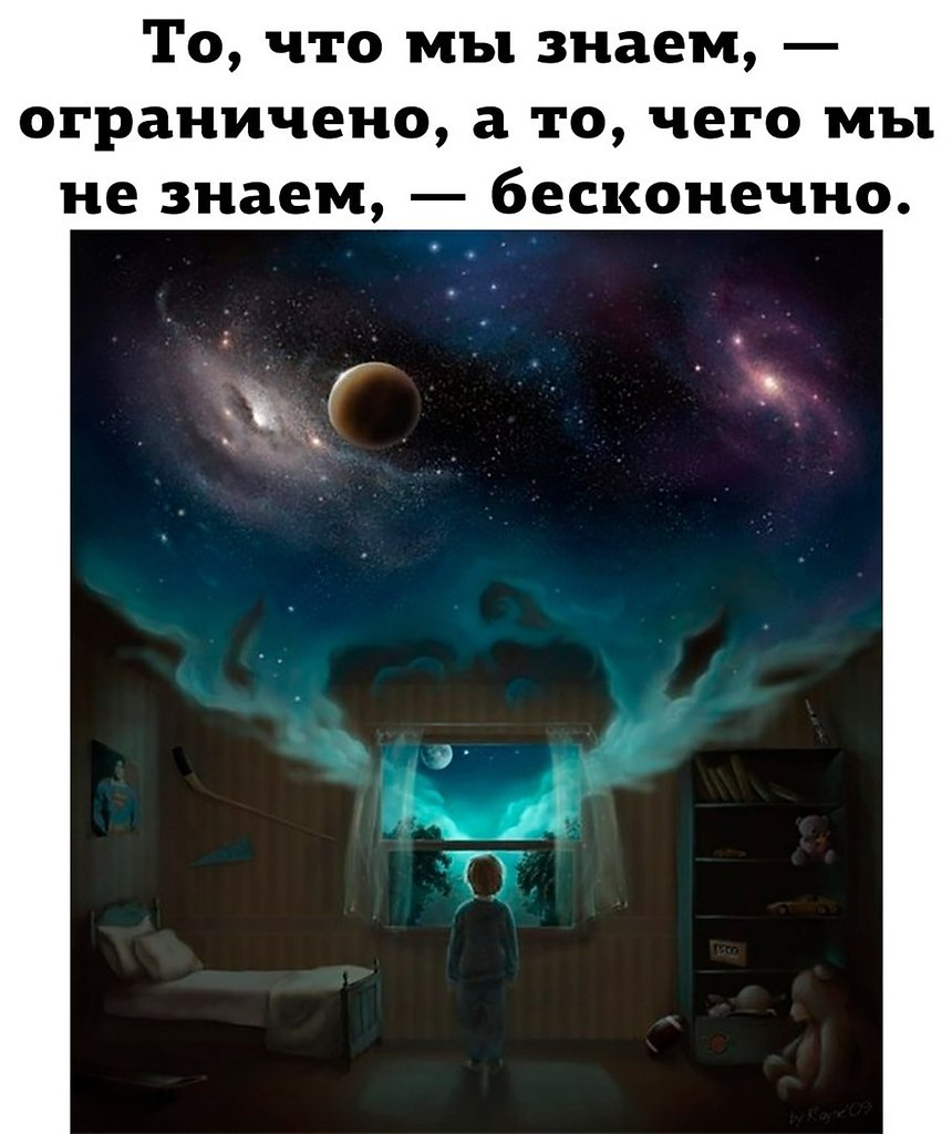 E s t h e t i q u e - 26  2020  18:57