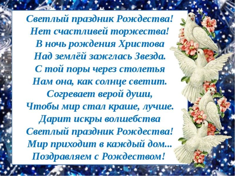   ,    . - 6  2021  22:27 - 3