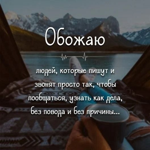 Cype.oee pe!