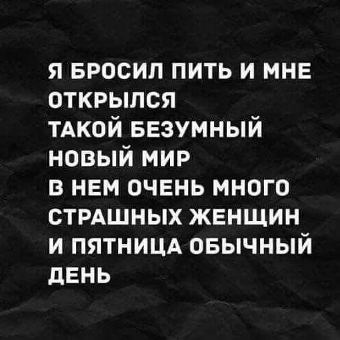   ! - 13  2021  13:07