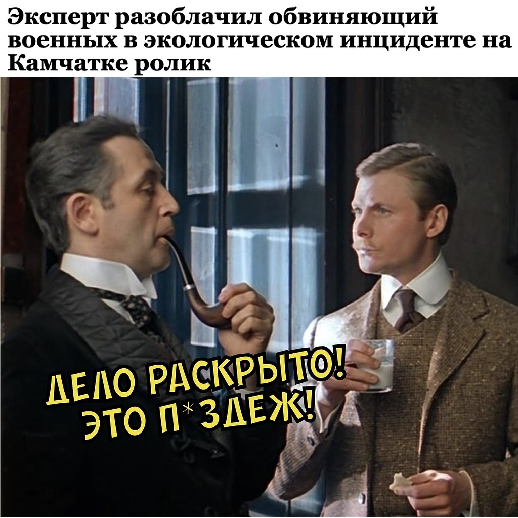   - 26  2020  19:16